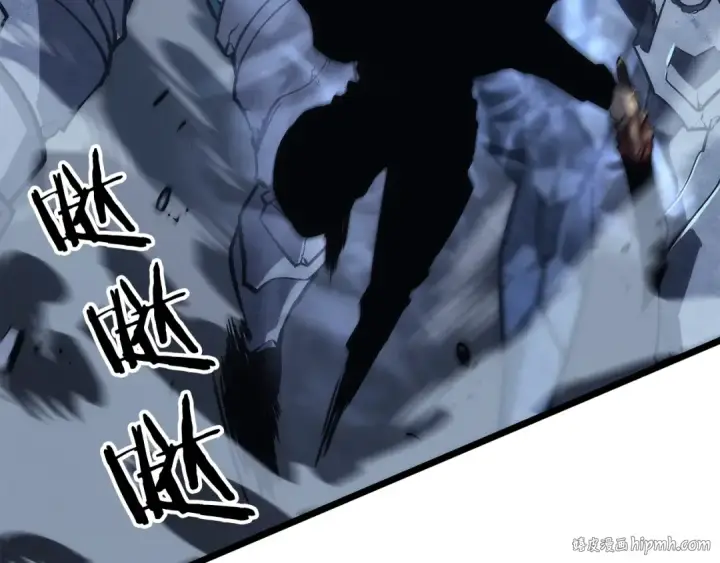 漫画《我独自升级》第126话 设计者第112张图