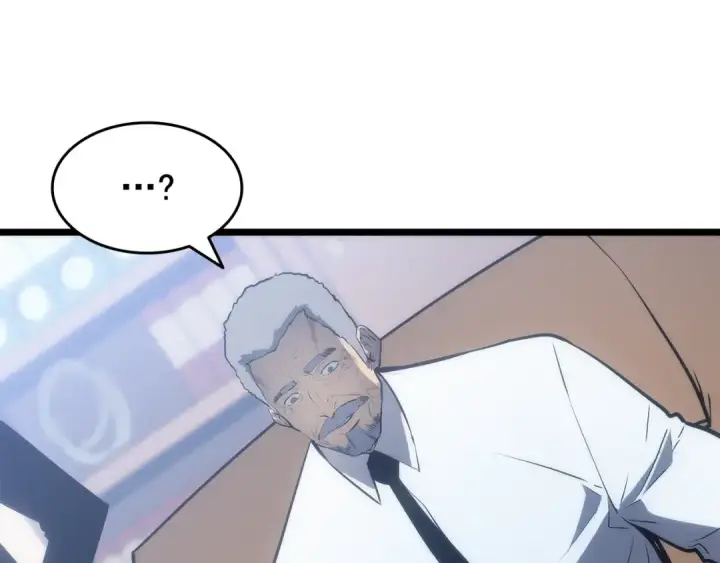 漫画《我独自升级》第126话 设计者第12张图
