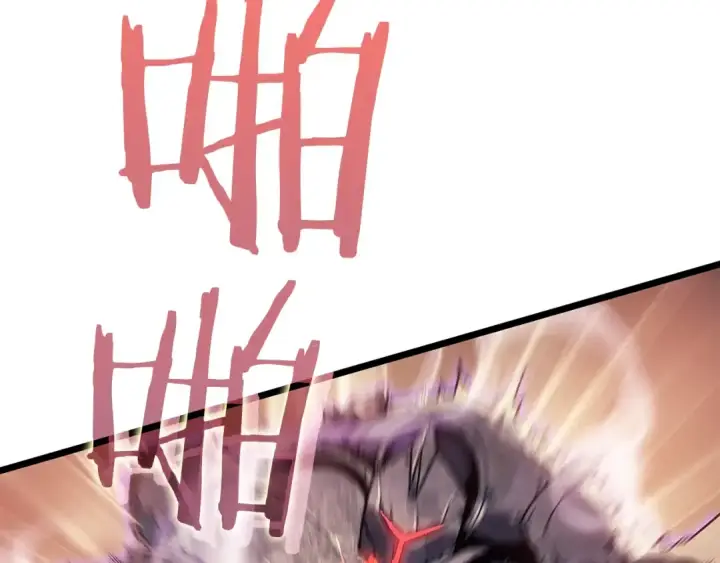 漫画《我独自升级》第126话 设计者第134张图