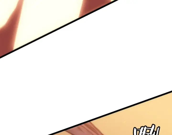 漫画《我独自升级》第126话 设计者第142张图