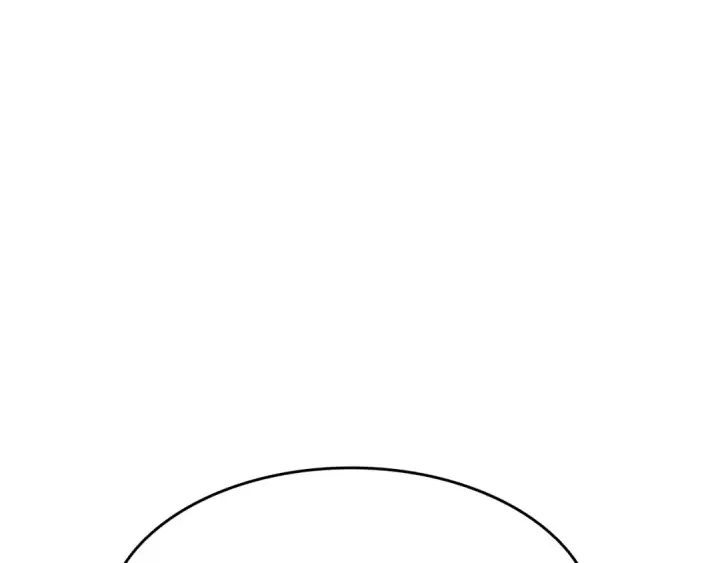 漫画《我独自升级》第126话 设计者第15张图