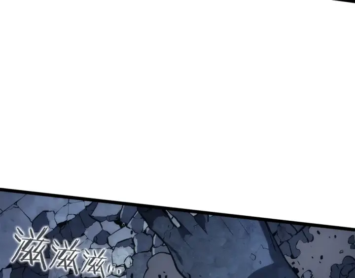 漫画《我独自升级》第126话 设计者第170张图