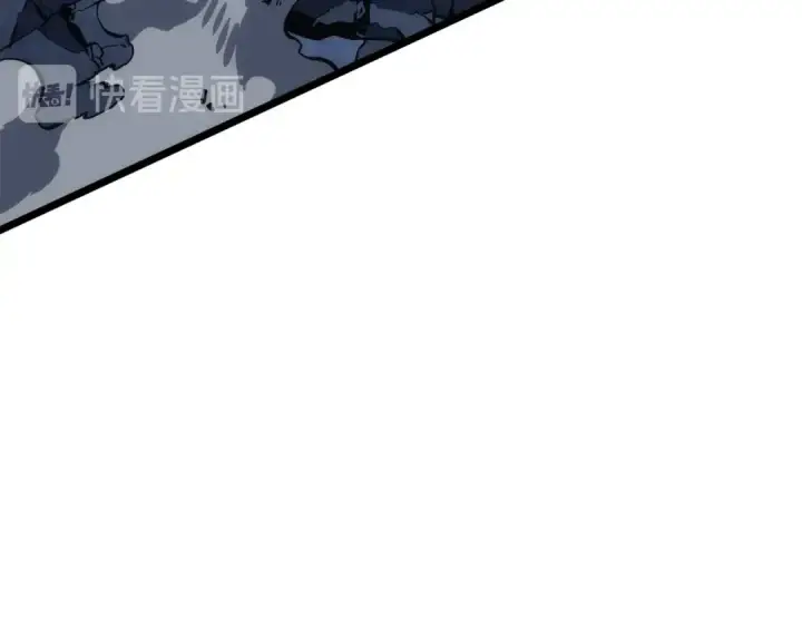 漫画《我独自升级》第126话 设计者第172张图
