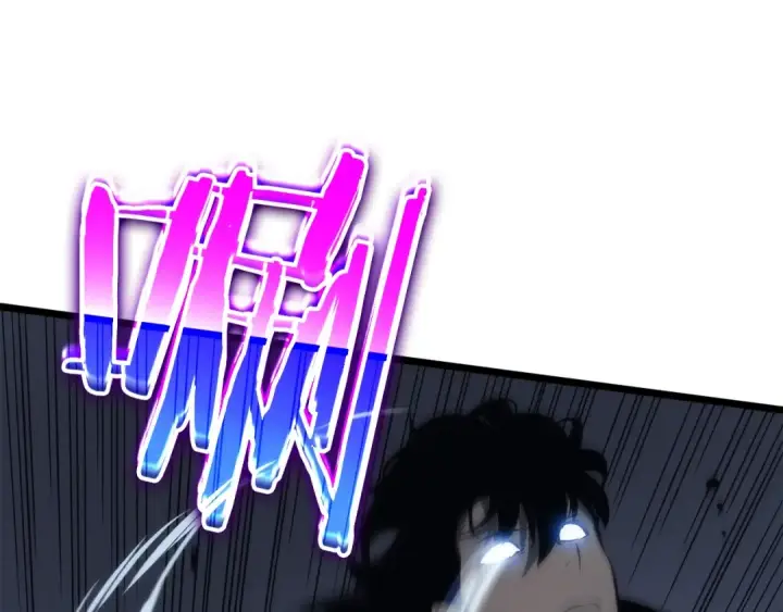 漫画《我独自升级》第126话 设计者第175张图