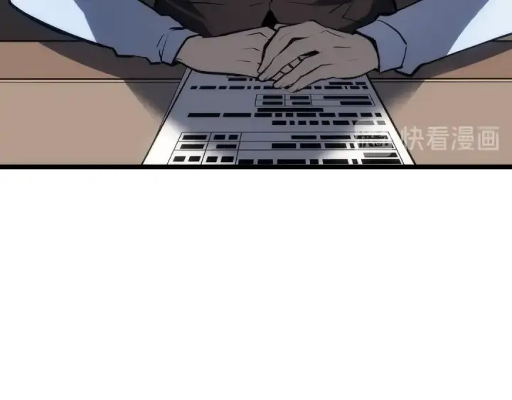 漫画《我独自升级》第126话 设计者第18张图