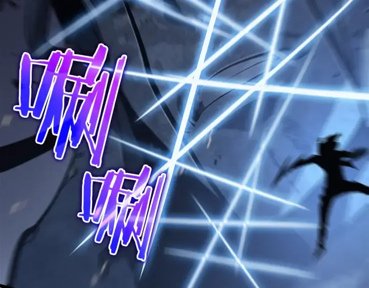 漫画《我独自升级》第126话 设计者第207张图