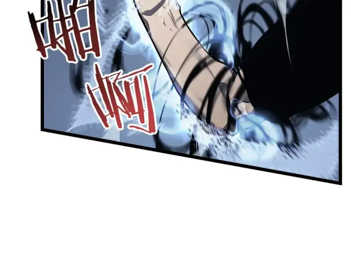 漫画《我独自升级》第126话 设计者第223张图