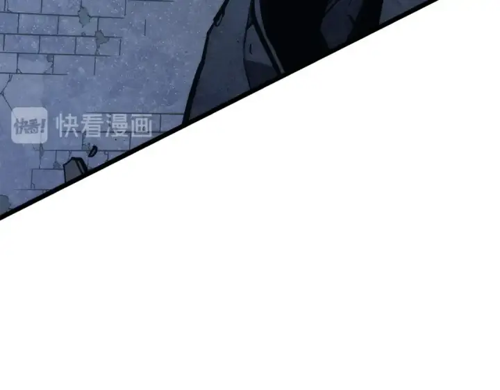 漫画《我独自升级》第126话 设计者第235张图