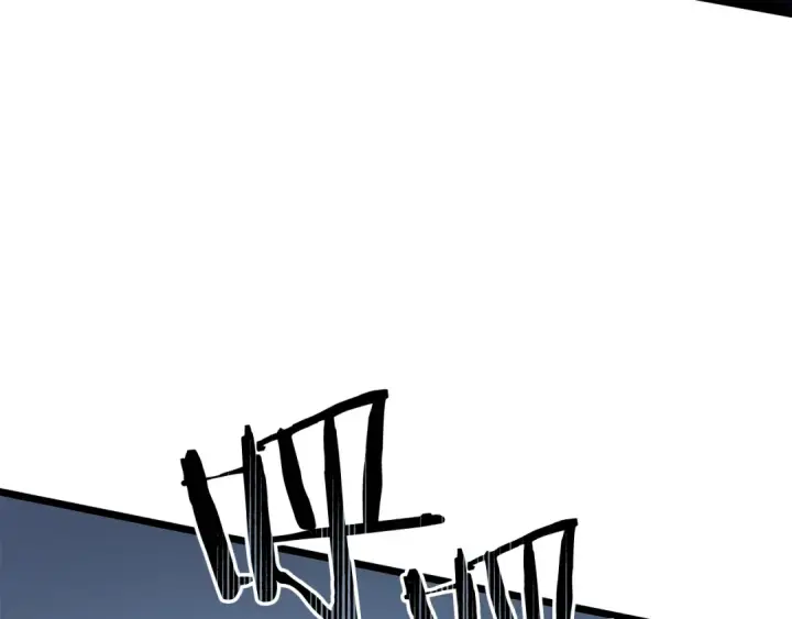 漫画《我独自升级》第126话 设计者第262张图