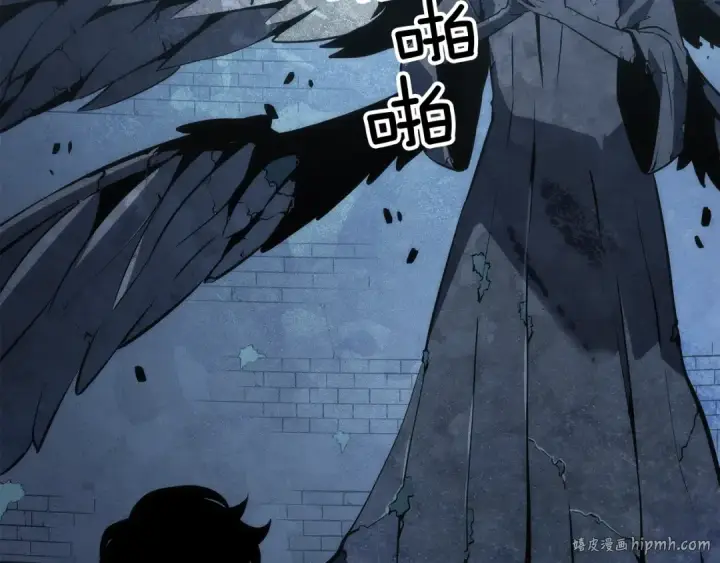 漫画《我独自升级》第126话 设计者第272张图