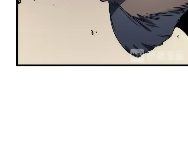漫画《我独自升级》第126话 设计者第36张图