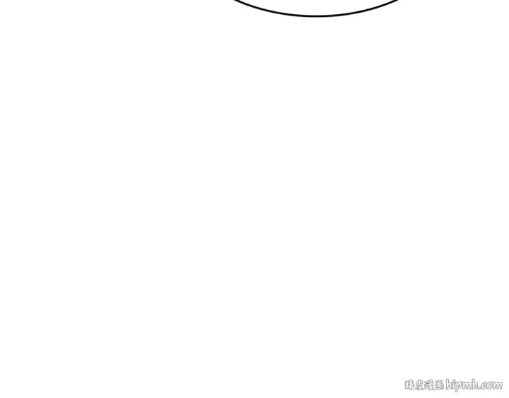 漫画《我独自升级》第126话 设计者第48张图