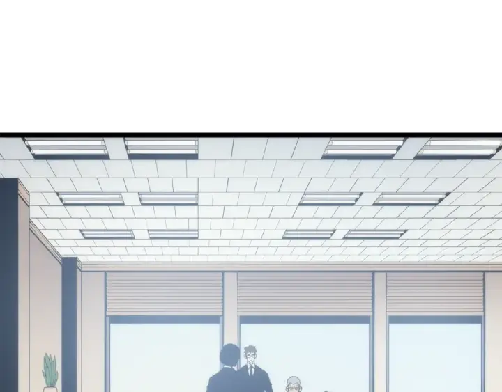 漫画《我独自升级》第126话 设计者第6张图
