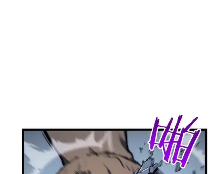 漫画《我独自升级》第126话 设计者第89张图