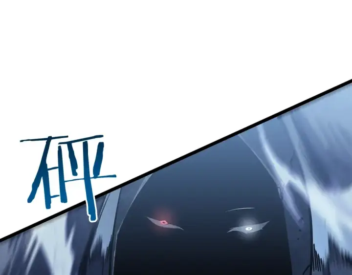 漫画《我独自升级》第127话 养成系统第101张图