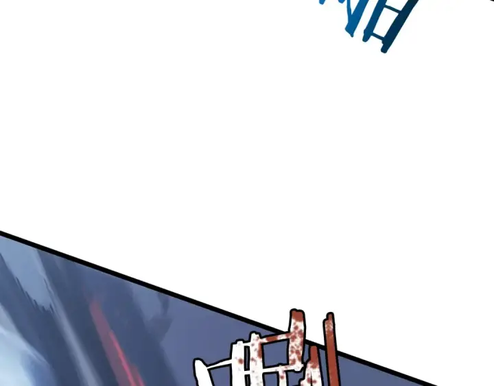漫画《我独自升级》第127话 养成系统第103张图
