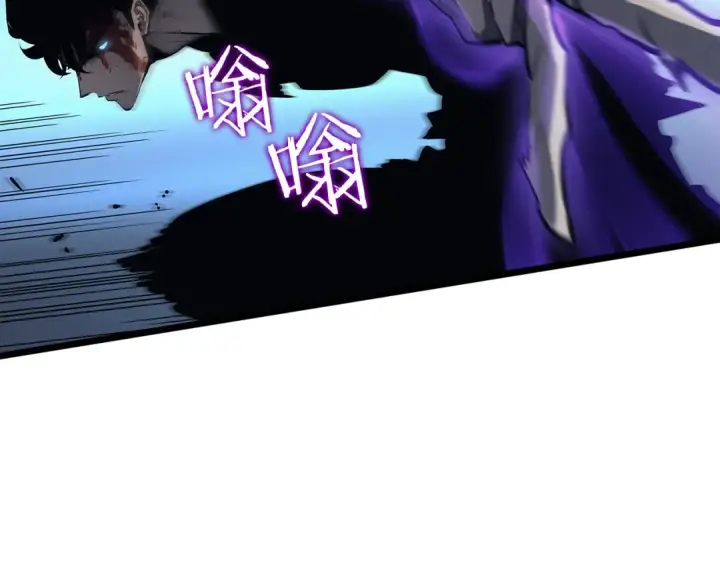 漫画《我独自升级》第127话 养成系统第142张图