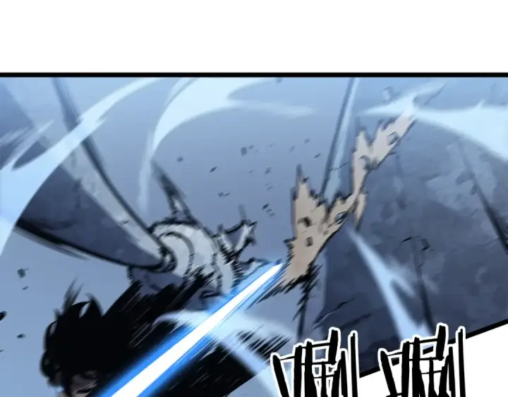 漫画《我独自升级》第127话 养成系统第207张图