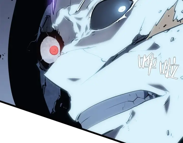 漫画《我独自升级》第127话 养成系统第214张图