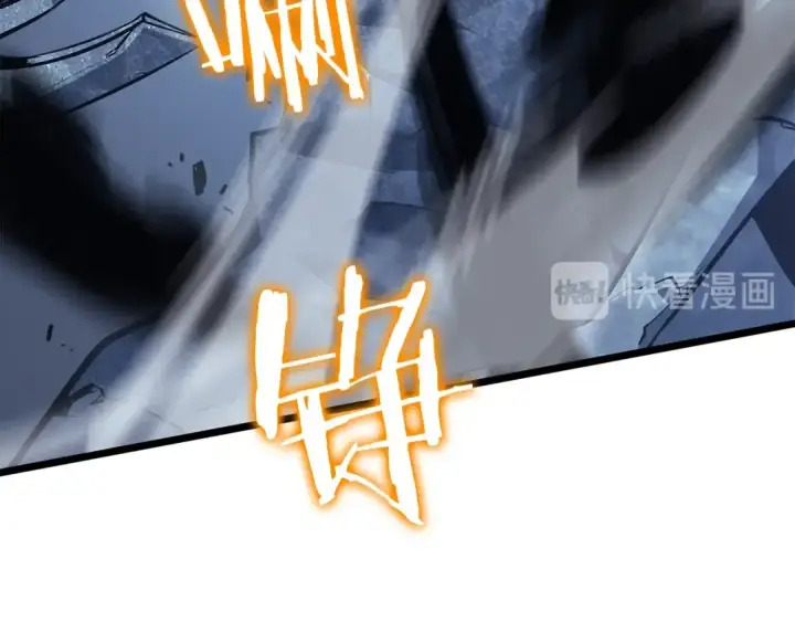 漫画《我独自升级》第127话 养成系统第218张图