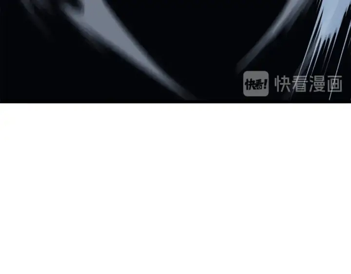 漫画《我独自升级》第127话 养成系统第234张图