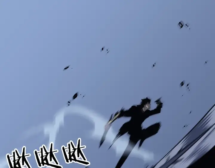 漫画《我独自升级》第127话 养成系统第258张图