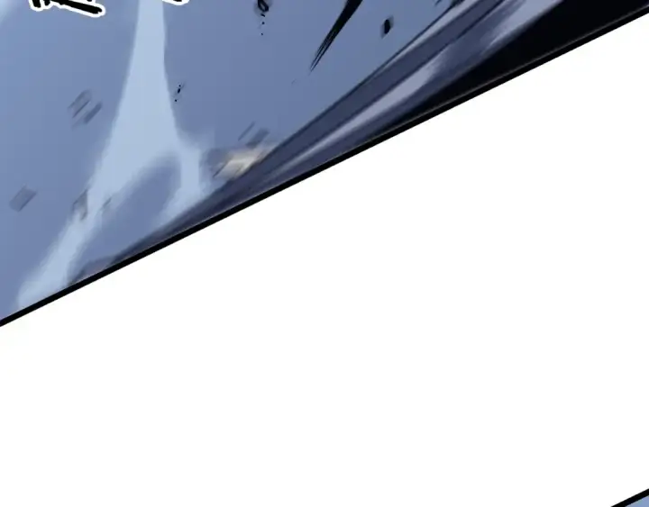 漫画《我独自升级》第127话 养成系统第259张图