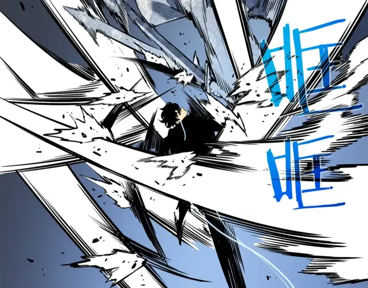 漫画《我独自升级》第127话 养成系统第267张图