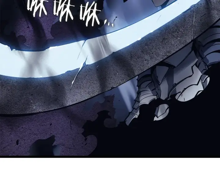 漫画《我独自升级》第127话 养成系统第27张图