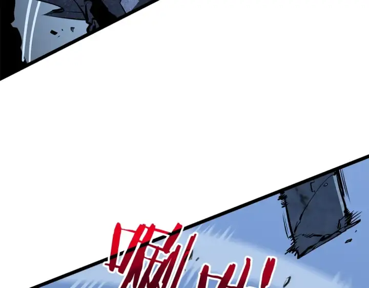 漫画《我独自升级》第127话 养成系统第270张图