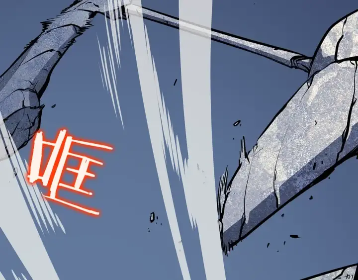 漫画《我独自升级》第127话 养成系统第291张图