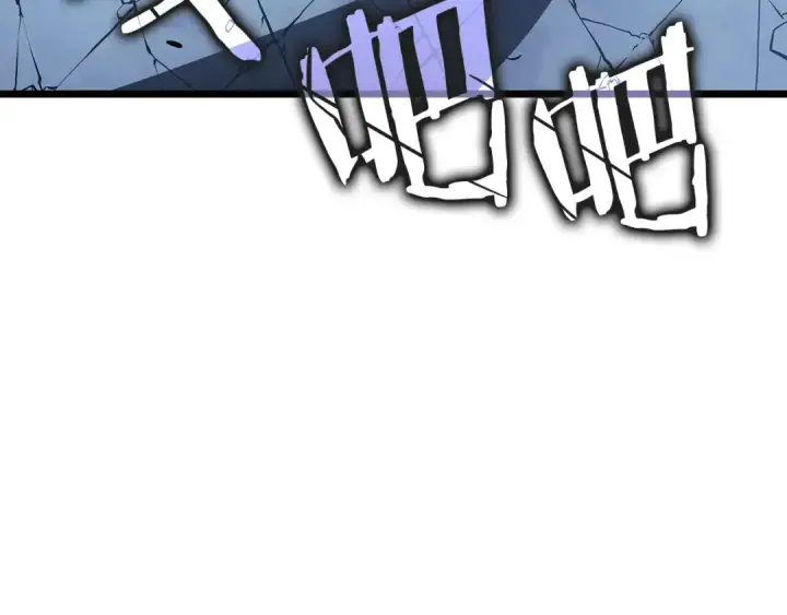 漫画《我独自升级》第127话 养成系统第47张图