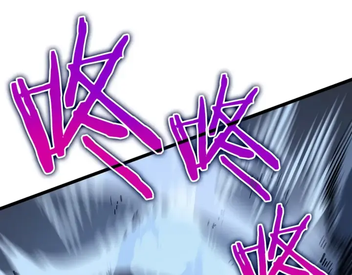漫画《我独自升级》第127话 养成系统第54张图