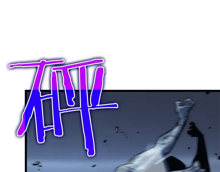 漫画《我独自升级》第127话 养成系统第58张图