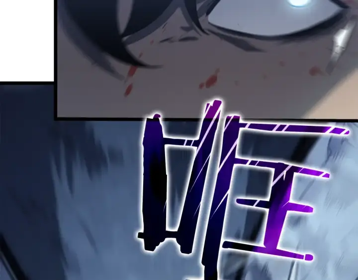 漫画《我独自升级》第127话 养成系统第74张图