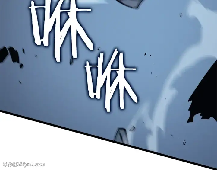 漫画《我独自升级》第127话 养成系统第80张图