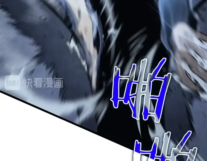漫画《我独自升级》第127话 养成系统第91张图