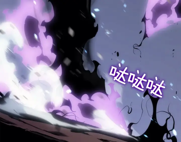 漫画《我独自升级》第128话 记忆数据第119张图