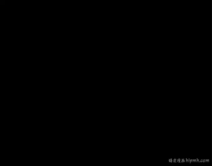 漫画《我独自升级》第128话 记忆数据第160张图