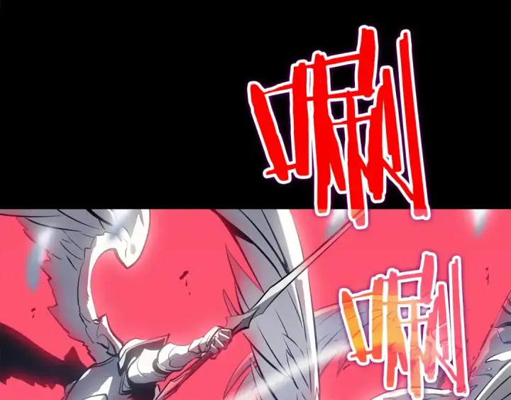 漫画《我独自升级》第128话 记忆数据第182张图