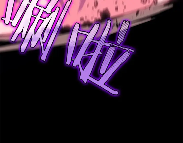 漫画《我独自升级》第128话 记忆数据第187张图