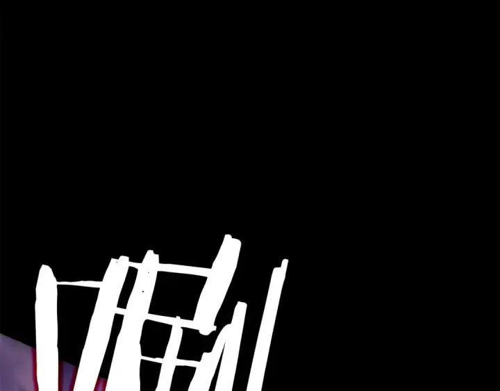 漫画《我独自升级》第128话 记忆数据第196张图