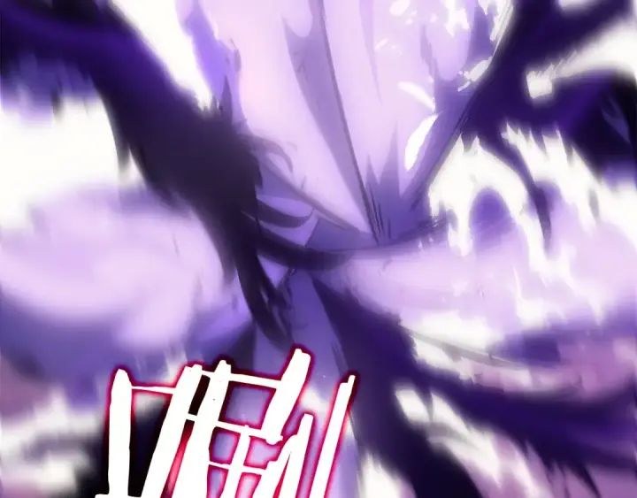 漫画《我独自升级》第128话 记忆数据第198张图