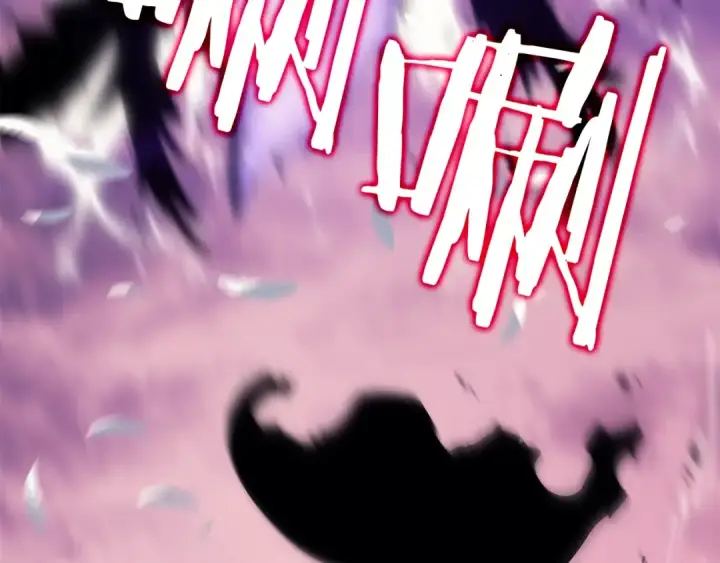 漫画《我独自升级》第128话 记忆数据第199张图