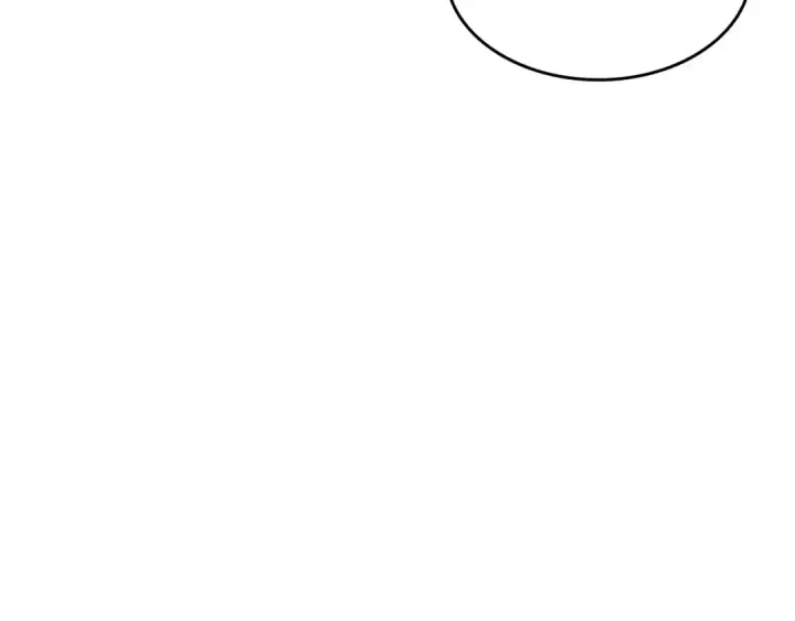 漫画《我独自升级》第128话 记忆数据第21张图