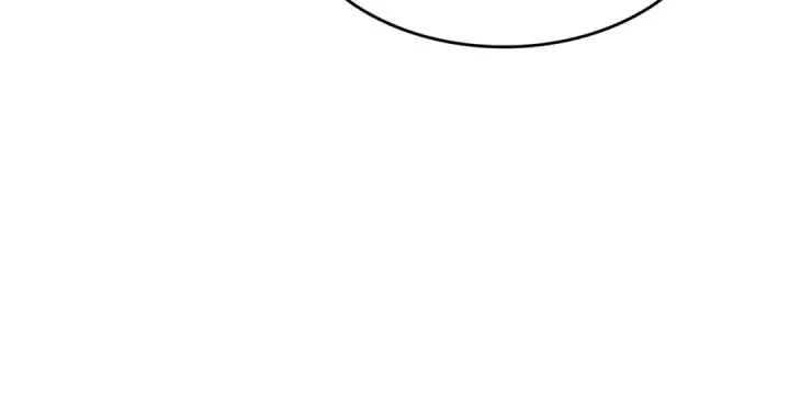 漫画《我独自升级》第128话 记忆数据第243张图