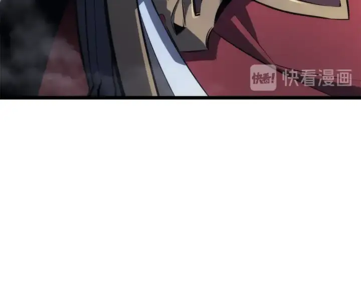 漫画《我独自升级》第128话 记忆数据第247张图