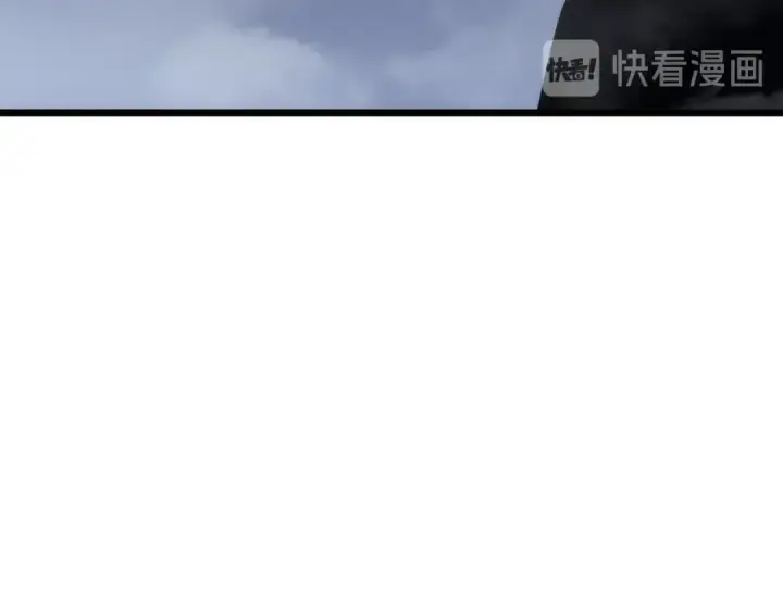 漫画《我独自升级》第128话 记忆数据第265张图