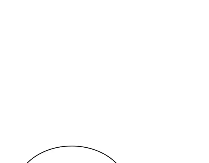 漫画《我独自升级》第128话 记忆数据第266张图