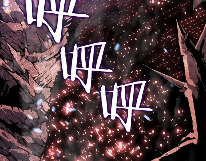 漫画《我独自升级》第128话 记忆数据第36张图